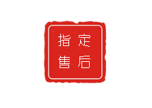 福州浪琴售后维修中心